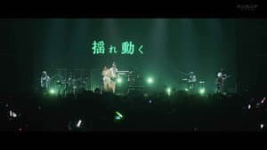 YOASOBI ZEPP TOUR 2024 “POP OUT” — foto 3