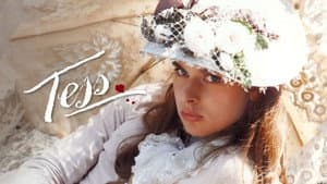 Tess — foto 6