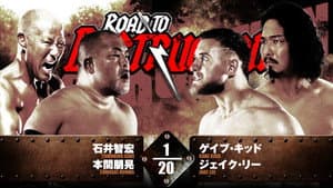 NJPW Road to Destruction 2024: Day 3 — foto 7