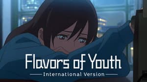 Shiki Oriori: Sabores de la juventud — foto 8