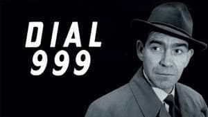 Dial 999 — foto 1