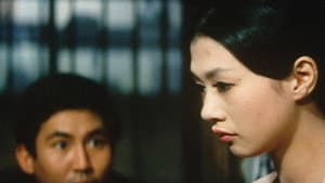 悦楽 — foto 2