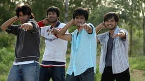 హ్యాపీ డేస్ — foto 5