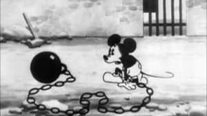 The Chain Gang — foto 1