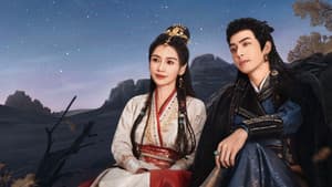 相思令 — foto 4