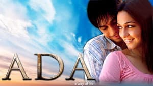 Ada... A Way of Life — foto 1