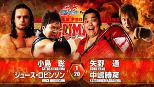NJPW G1 Climax 26: Day 1 — foto 11