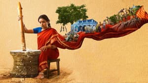జయమ్మ పంచాయతీ — foto 1