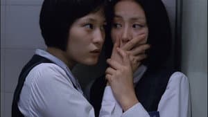 여고괴담 두번째 이야기 — foto 2
