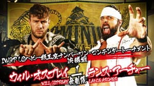 NJPW Dominion 6.4 in Osaka-jo Hall — foto 3