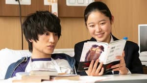 腐女子、うっかりゲイに告る — foto 6