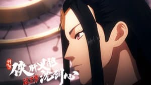 Episodio 22