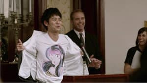 ジャッジ！ — foto 2