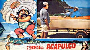 El Rey de Acapulco — foto 1
