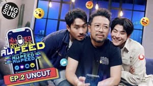 Episodio 2