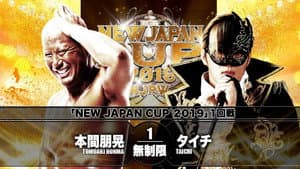 NJPW New Japan Cup 2019 - Day 1 — foto 5