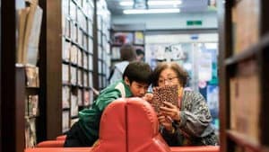 生生 — foto 8