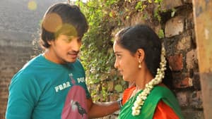 Ee Cinema Superhit Guarantee — foto 1