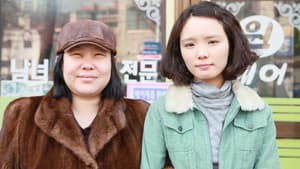 밍크코트 — foto 1