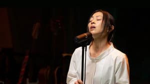 Hikaru Utada Live Sessions from Air Studios — foto 1