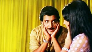 பௌர்ணமி அலைகள் — foto 1