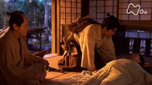 Episodio 7
