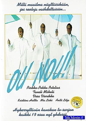 Temporada 1