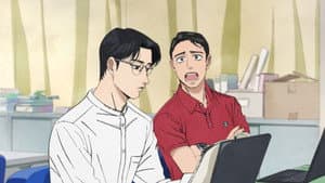 Onna no Sono no Hoshi — foto 1