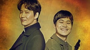 열혈사제 — foto 6