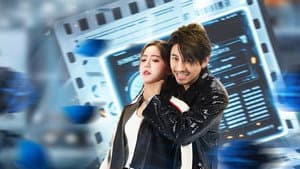 玫瑰的战争 — foto 1