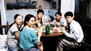 贫嘴张大民的幸福生活 — foto 1