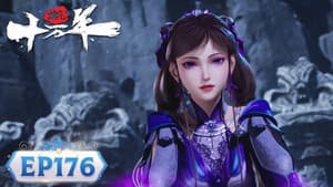 Episodio 176