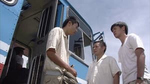 Episodio 6