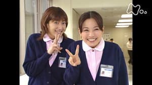 Episodio 5