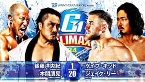 NJPW G1 Climax 34: Day 18 — foto 4