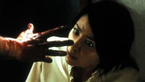 Ju-on: La maldición — foto 9