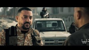 السرب — foto 7
