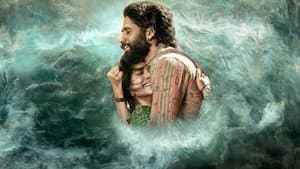 తండేల్ — foto 2