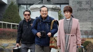 푸른노을 — foto 5