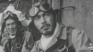 太平洋の鷲 — foto 2