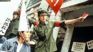 極度空靈 — foto 1