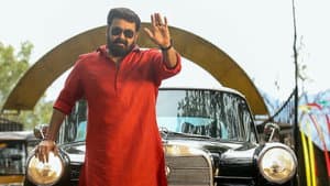 ആറാട്ട് — foto 7