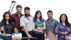 Aşağı Yukarı Yemişliler — foto 1