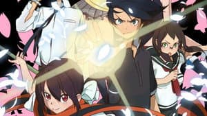 Yozakura Quartet: Hana no Uta — foto 1