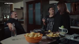 Episodio 29