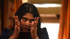 അതിരൻ — foto 8
