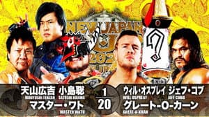 NJPW New Japan Cup 2021 - Day 1 — foto 4