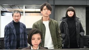 Episodio 9