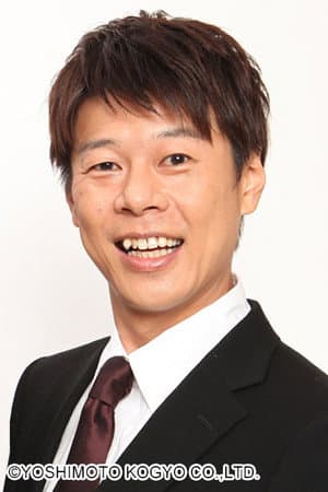 ロッシー