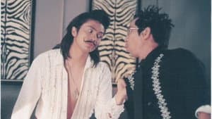 Mr. Suave — foto 3
